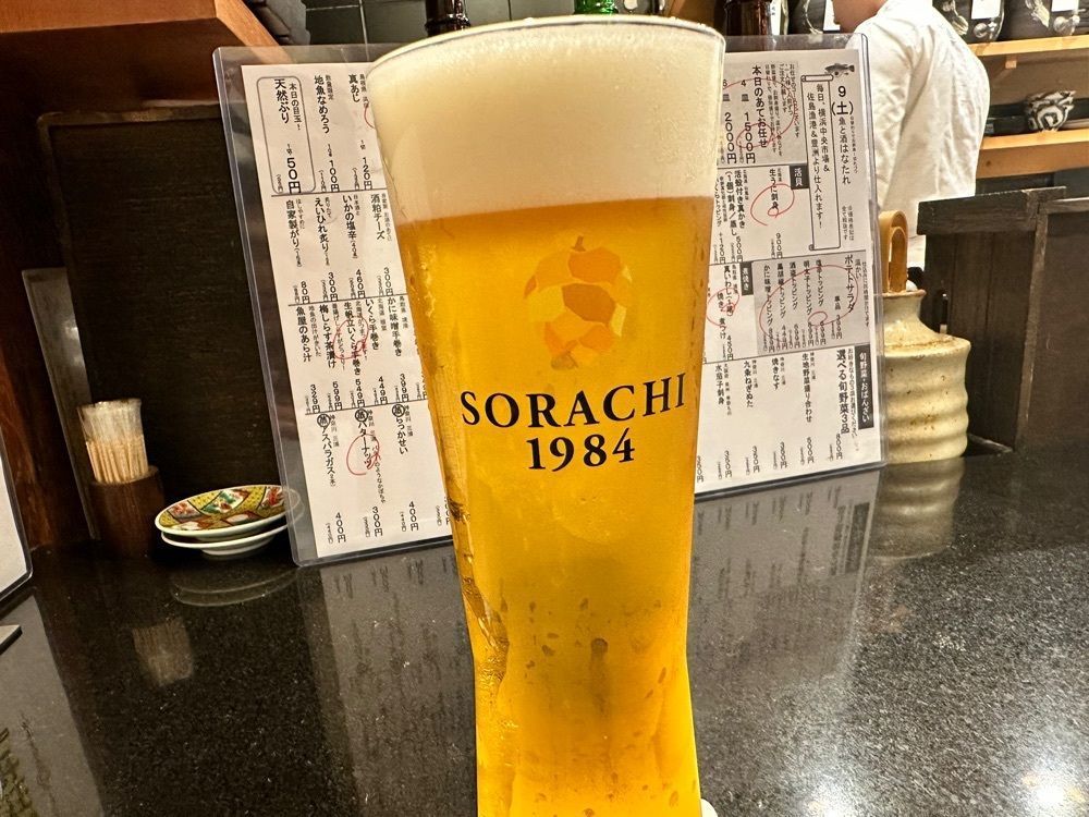 MJさんが投稿した魚と酒 はなたれ 新橋店に関する口コミの画像