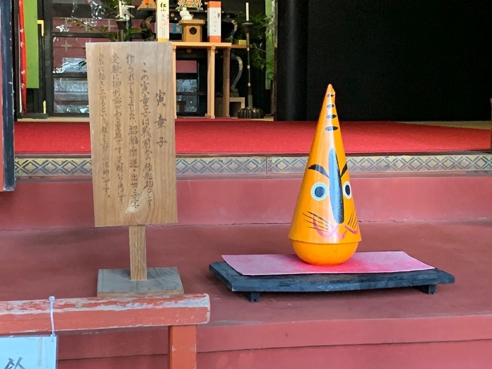 しゃんぽんさんが投稿した鳳来山東照宮に関する口コミの画像
