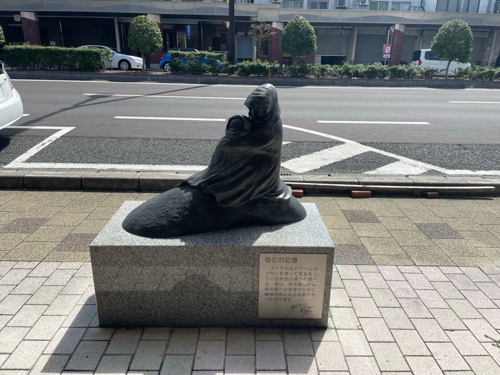fumiさんが投稿した（一社）敦賀観光協会に関する口コミの画像