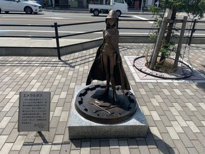 施設画像