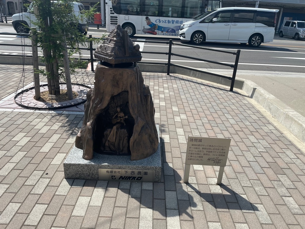 施設画像