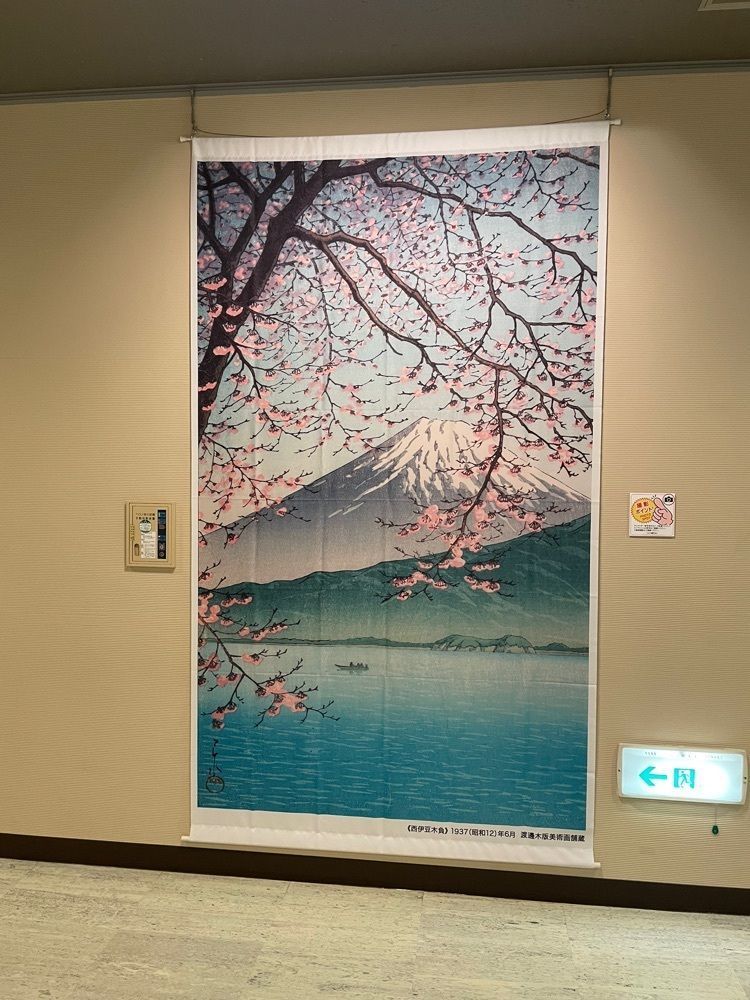 らぐ🏉🍺ビアさんが投稿したル ミュゼ ドゥ アッシュ KANAZAWAに関する口コミの画像