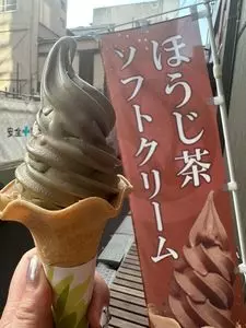森乃園（モリノエン）