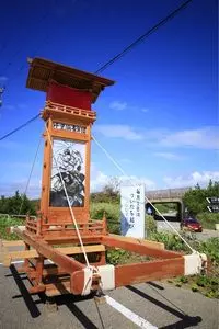 いい道の駅　のと千里浜