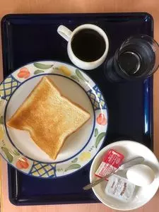 愛らんどセンター　御神火温泉