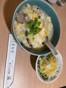 牛たん料理 閣 電力ビル店