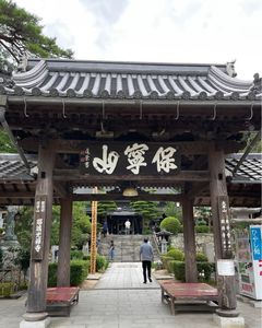 国宝瑠璃光寺五重塔 4枚目