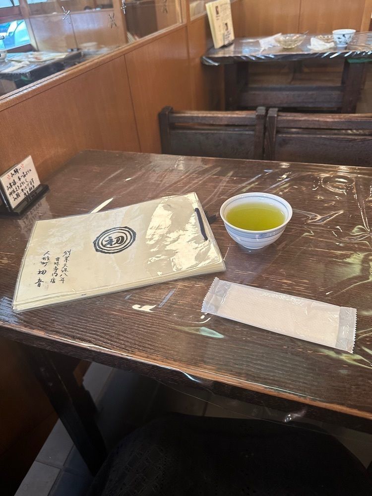 あんよさんが投稿した甘味処 初音に関する口コミの画像