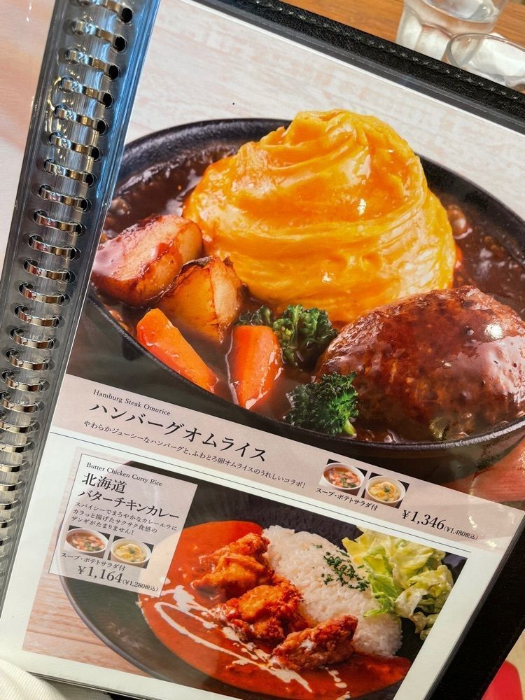 お出かけ名古屋人さんが投稿した北海道キッチン YOSHIMI イオンモール岡崎店（ヨシミ）に関する口コミの画像
