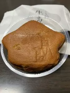 にしき堂 光町本店（にしきどう） 1枚目