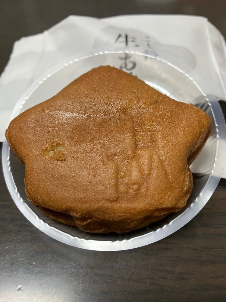 Nさんが投稿したにしき堂 光町本店（にしきどう）に関する口コミの画像