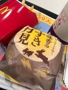 マクドナルド 亀戸店