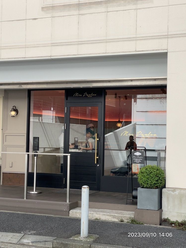 marco14450さんが投稿したミセス パブロフ ベーカリー（Mrs Pavlov BAKERY）に関する口コミの画像