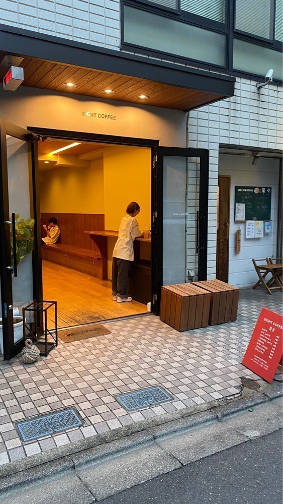 ʏᴜさんが投稿したEIGHT　COFFEE　青山店に関する口コミの画像
