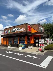 おおぎやラーメン ベイシア大胡店