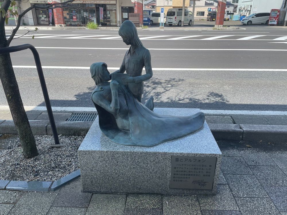 fumiさんが投稿した中道源蔵茶舗 ちえなみき店に関する口コミの画像