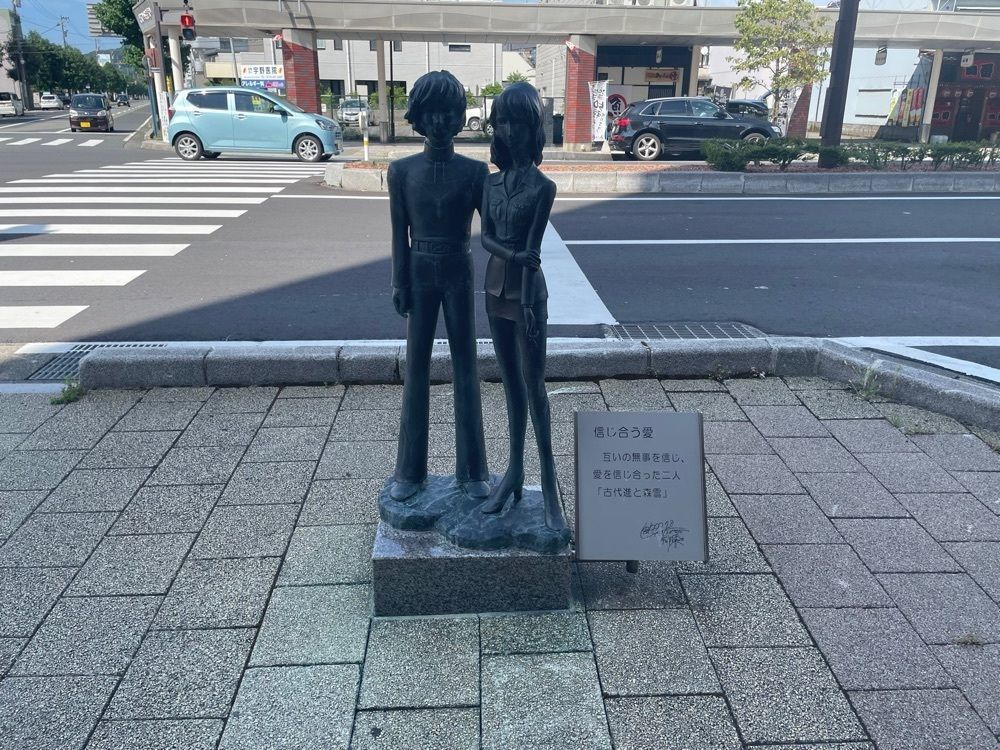 fumiさんが投稿した中道源蔵茶舗 ちえなみき店に関する口コミの画像