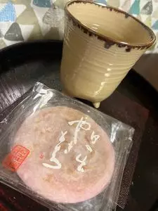 日の出餅