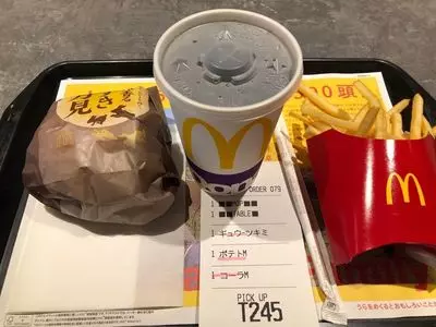 マクドナルド 麻布十番店