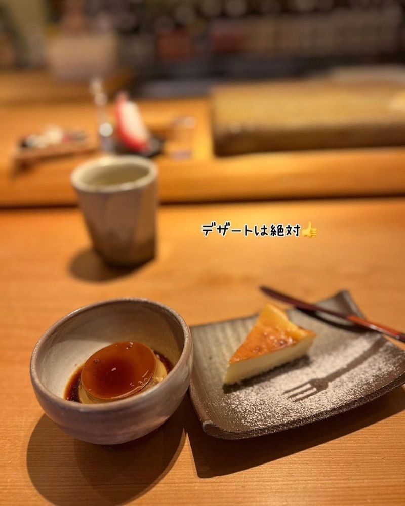 おでかけ探検部さんが投稿した鮨かんどころに関する口コミの画像