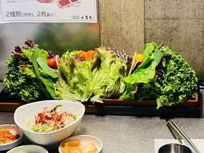 くるむ