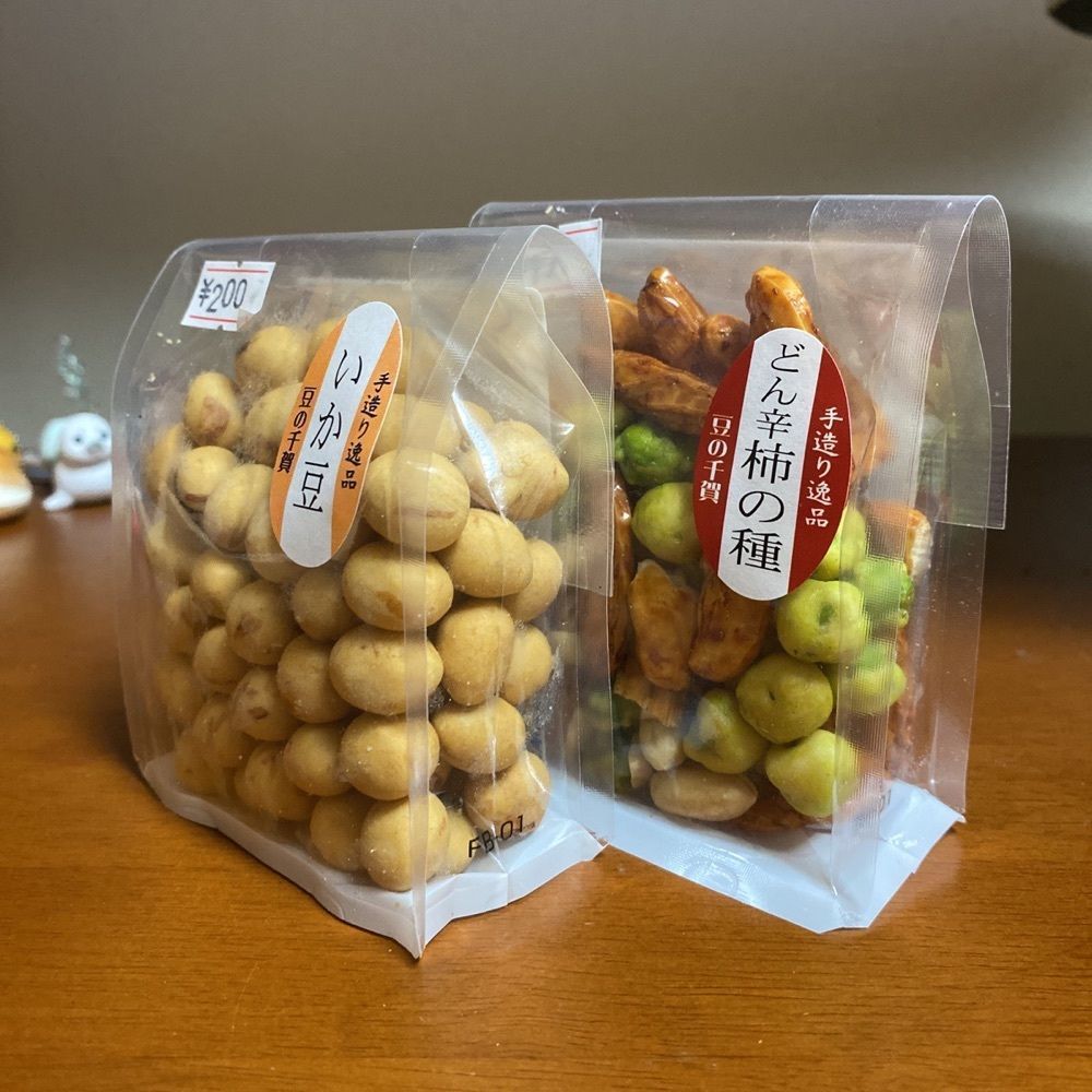 鉄道王さんが投稿した豆の千賀に関する口コミの画像