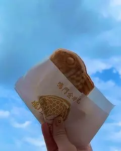鳴門鯛焼本舗 阪急三宮駅前店