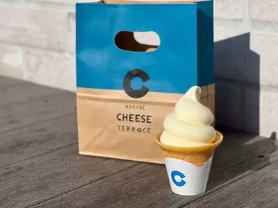 箱根チーズテラス（HAKONE CHEESE TERRACE）