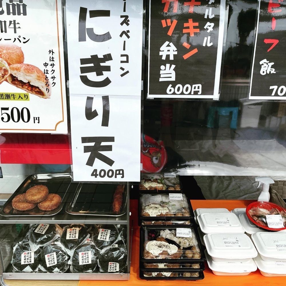 kimunii さんが投稿した広島グリーンアリーナに関する口コミの画像