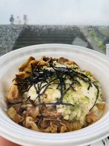 松屋 沼津南店