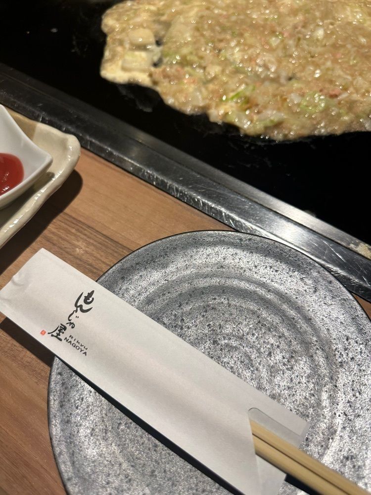 m.さんが投稿したもんじゃ屋 りきゅう 名古屋駅店に関する口コミの画像