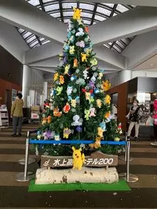 水上高原ホテル200 (ミナカミコウゲンホテル トゥーハンドレット) 2枚目