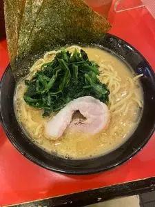 真誠家 つつじヶ丘店