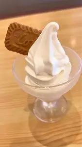 北海道生まれ とんでん 桶川末広店（【旧店名】和食レストランとんでん）