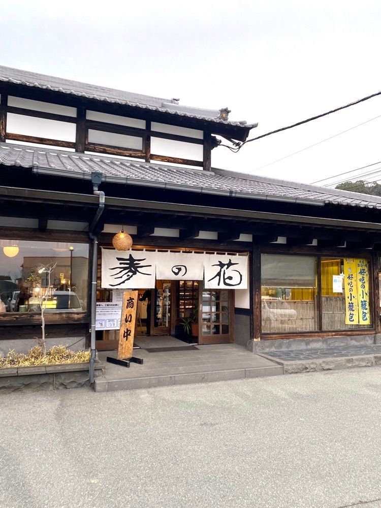 Rhapsodyさんが投稿した釜揚げうどん 麦の花に関する口コミの画像