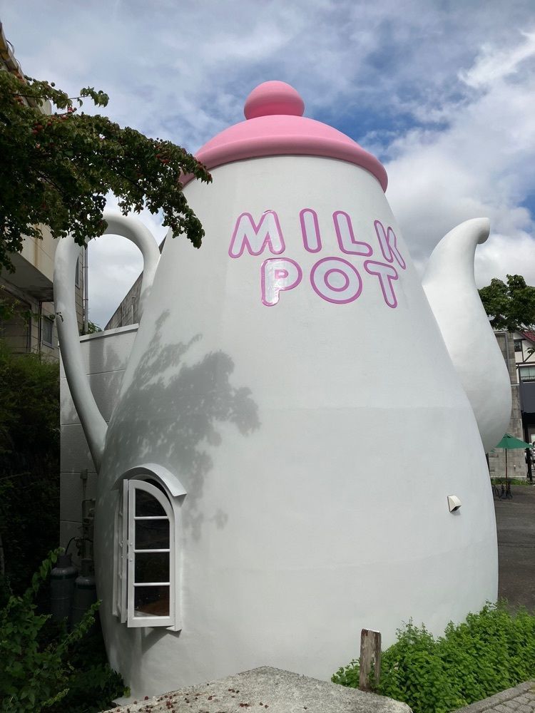 Nさんが投稿したミルクポット（MILK POT）に関する口コミの画像