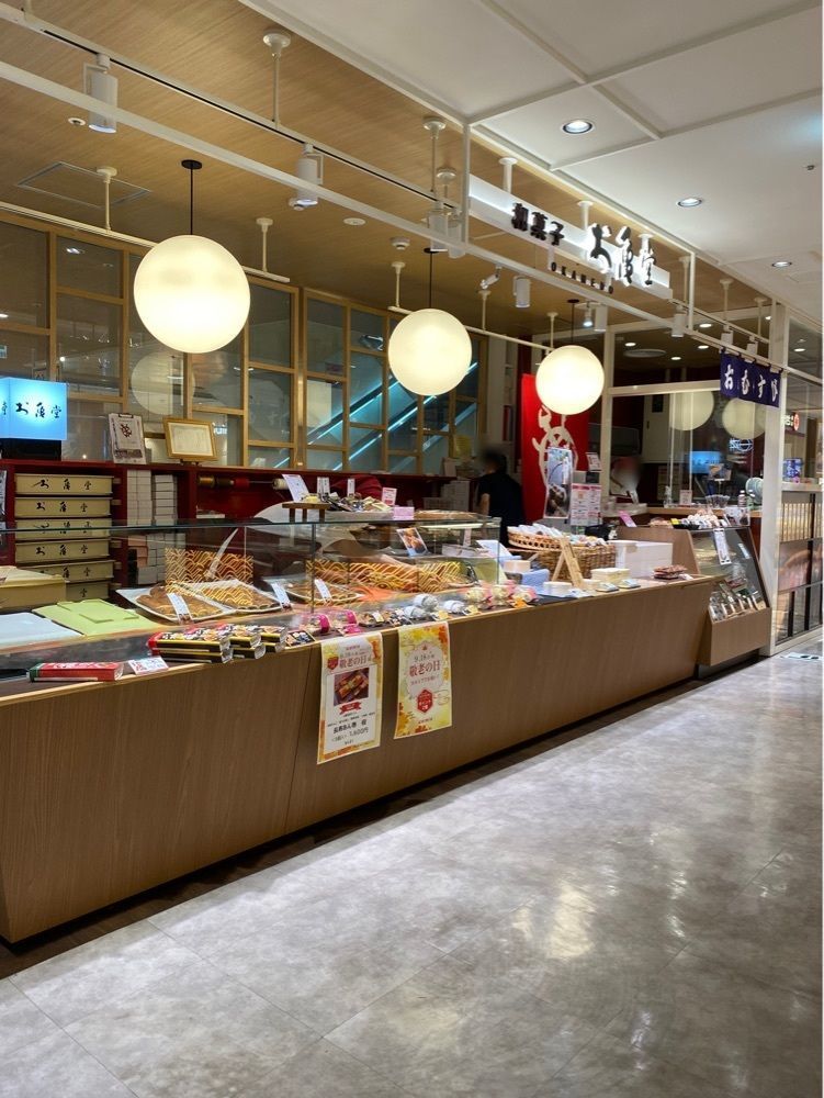 鉄道王さんが投稿したお亀堂 カルミア店に関する口コミの画像
