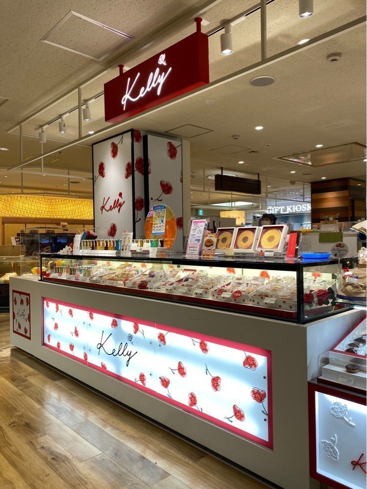 鉄道王さんが投稿したケリー 豊橋駅ビル カルミア店（Kelly）に関する口コミの画像