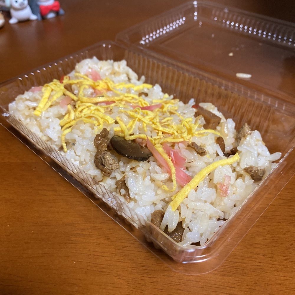 鉄道王さんが投稿した味ごはんの 縁に関する口コミの画像