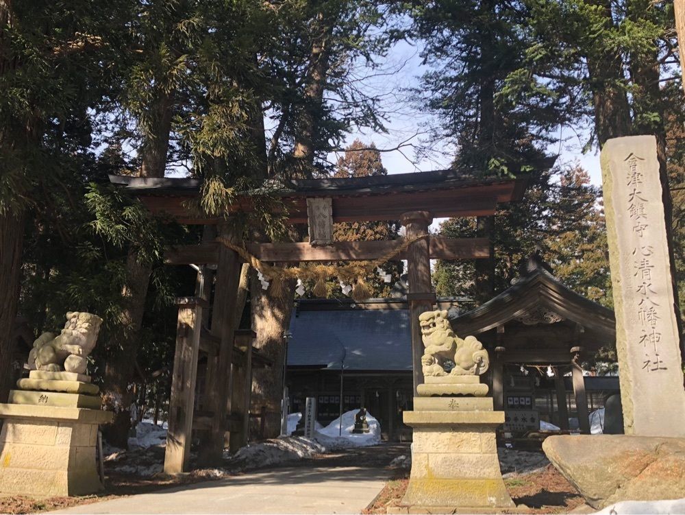 choco mintさんが投稿した心清水八幡神社に関する口コミの画像