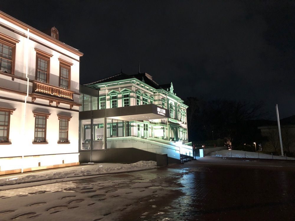 らぐ🏉🍺ビアさんが投稿した東京国立近代美術館工芸館に関する口コミの画像