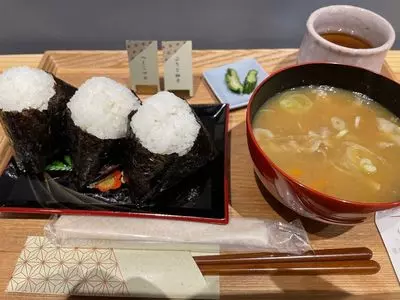 山里の咲