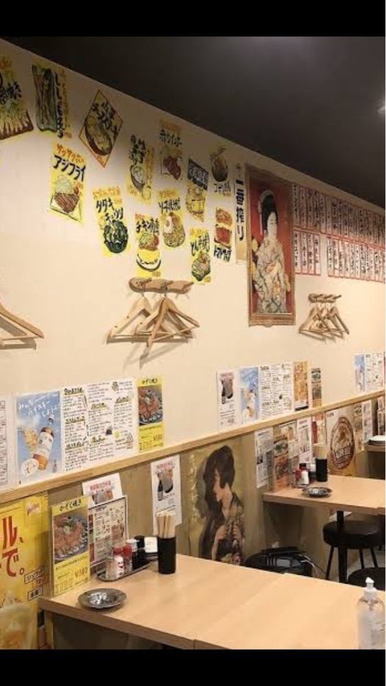 京都を巡る会・「武」さんが投稿した大衆酒場 かぞくに関する口コミの画像