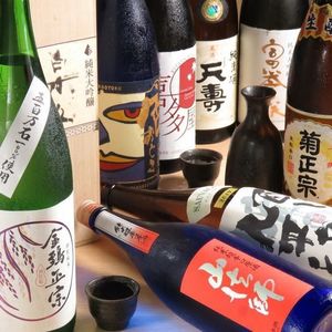 大衆酒場 かぞく 7枚目