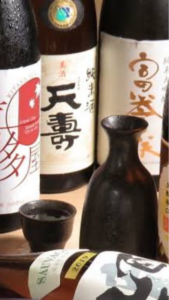 京都を巡る会・「武」さんが投稿した大衆酒場 かぞくに関する口コミの画像