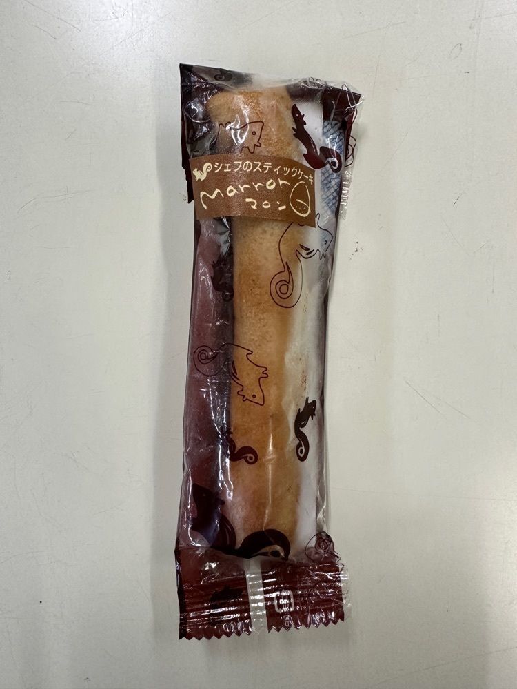 からっ風②さんが投稿したプルミエに関する口コミの画像