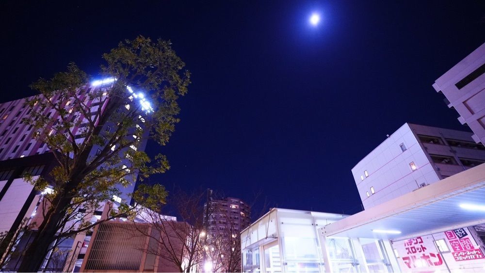 jamesさんが投稿したくらすわ 東京スカイツリータウン・ソラマチ店に関する口コミの画像
