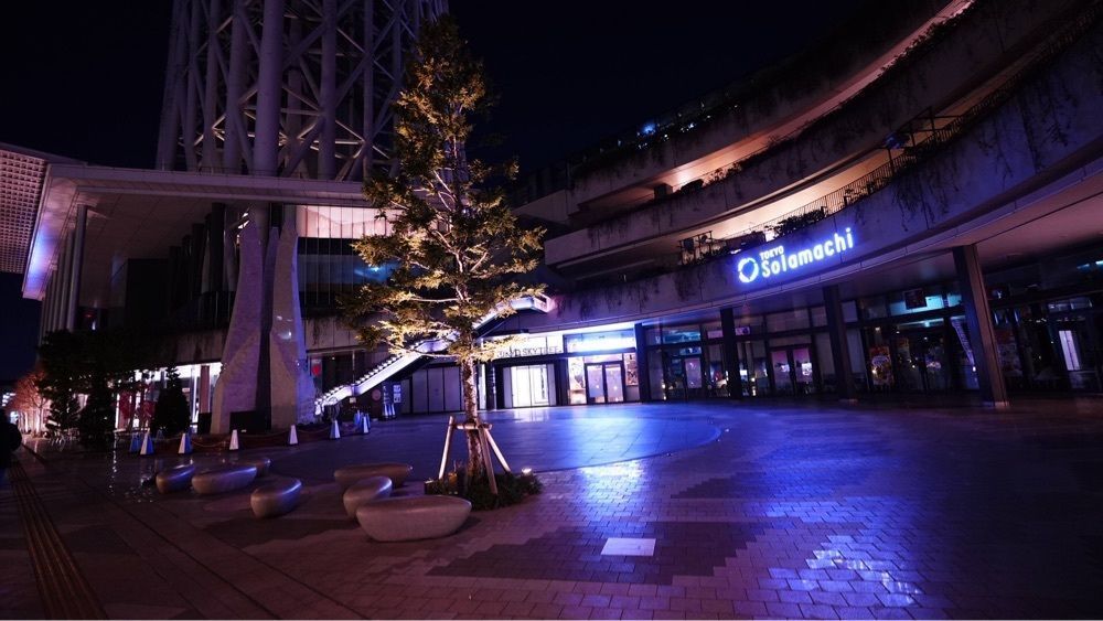 jamesさんが投稿したくらすわ 東京スカイツリータウン・ソラマチ店に関する口コミの画像
