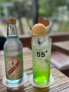 55+ cafe（ゴーゴープラス カフェ）