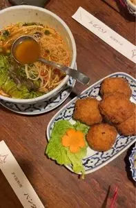 バンタイ